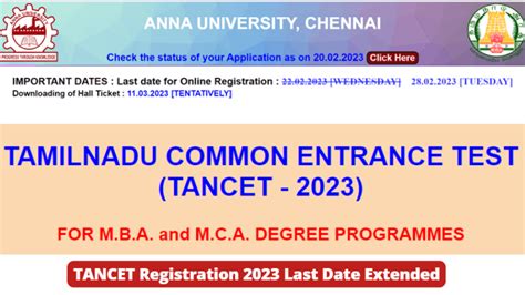 tancet mba 2023 registration last date